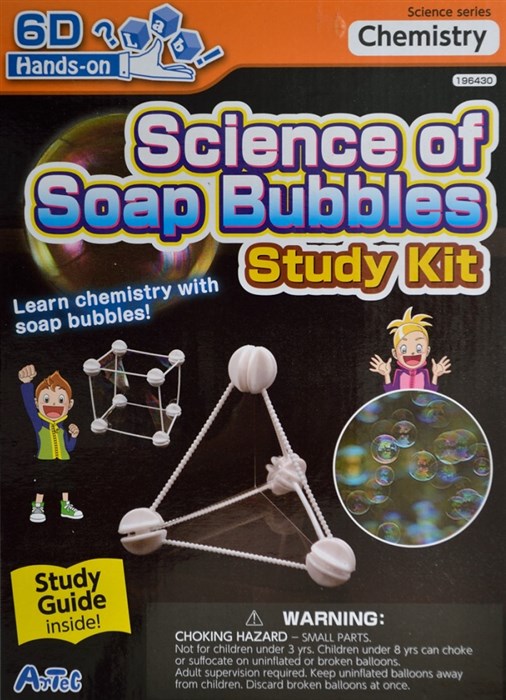 Studera såpbubblor