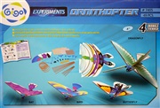 GI-7405 Ornitopter - Flyga med vingar