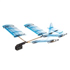 Gigo 7402 byggsats - Ultralätt segelflygplan