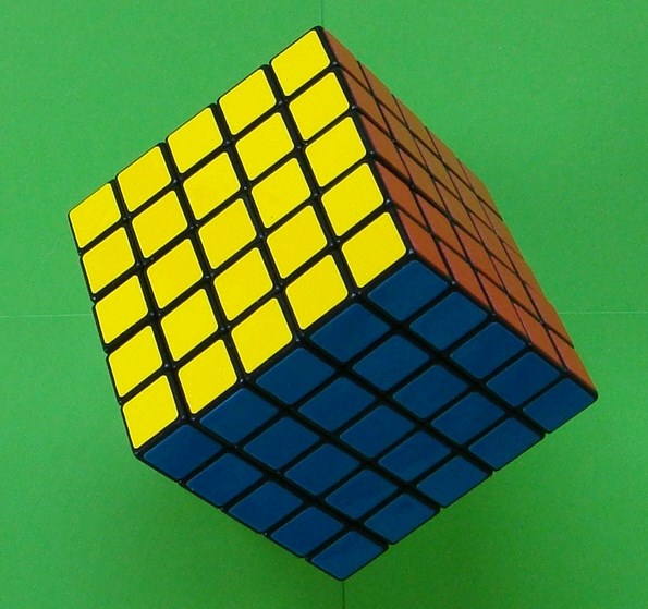 5x5x5 Professor kub eller Magic kub 5x5x5 Professor kub eller Magic kub