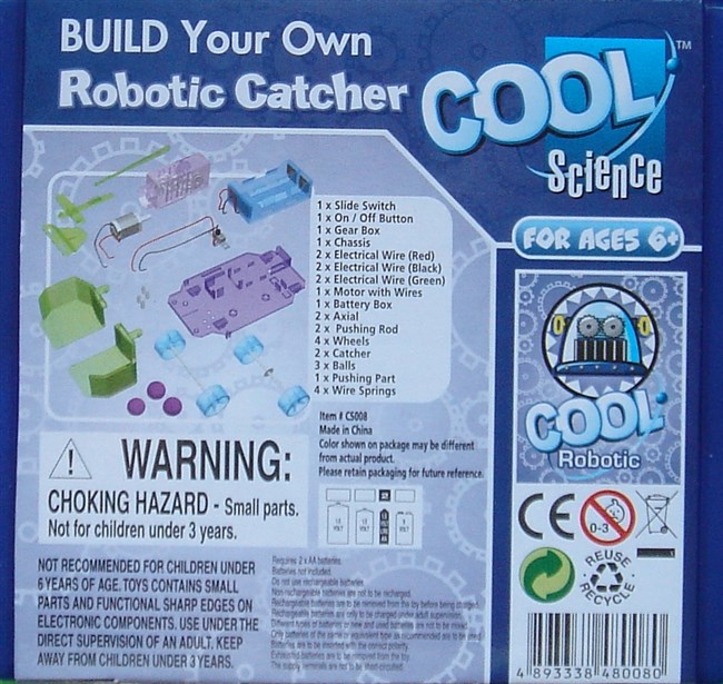 Boll robot Boll robot