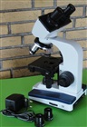 2 mikroskop i en (duo-scope)