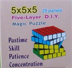 5x5x5 Professor kub eller Magic kub